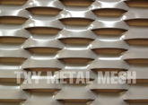Light gray powder coated aluminum mesh 08